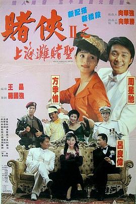 亚洲伊人激情
