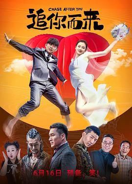 亚洲伊人激情